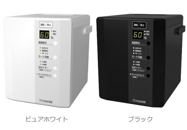 スチーム加湿器 ■送料無料・代引料無料■【ルーミスト スチームファン蒸発式加湿器 6畳用 SHE35PD】 スチーム加湿機 スチーム式加湿器 スチーム式加湿機