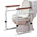 \ページ限定・マジッククロス付/ 手すり トイレ 【送料無料】【日本製】 トイレ用手すり 天然木 トイレ補助 トイレサポート 介護用品 【トイレ用アーム SY-...