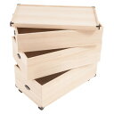 桐箱 【送料無料】完成品【総桐押入れ収納ケース 3段 高さ81.5cm gb-0021】 桐ケース 桐衣装箱 桐衣装ケース 押入れ収納ケース(3)