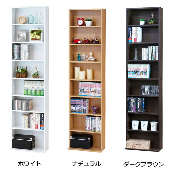 ＼ページ限定・マジッククロス付/ クロシオ 文庫書棚 W450 S 【送料無料】 [ハイタイプコミックラック 180cm 文庫本収納 大容量 幅45 おしゃれ本棚 オープンラック] [2]