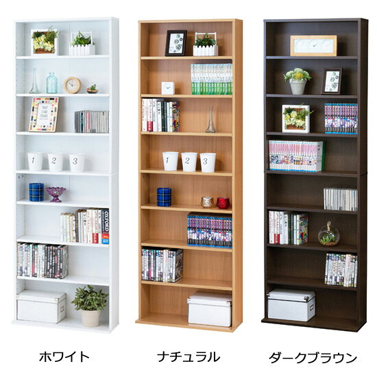 クロシオ 文庫書棚 W600 S 【送料無料】 [コミックラック 薄型 大容量 文庫収納ラック 幅60cm コミック棚 文庫本ラック オープンラック ハイタイプ ディスプレイラック 本棚] [2]