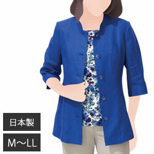 麻, 亞麻 - 【在庫あり】【送料無料】　麻100％七分袖ジャケット　【鮮やかなブルーが眩しい 女性用ノーカラージャケット】###2108