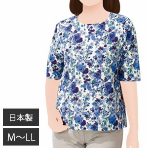 Rakuten - 【在庫あり】【送料無料】　綿100％ボタニカル柄ブラウス　【おしゃれなブルーの柄物　ノーカラーブラウス】###2108