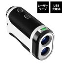 \ページ限定・マジッククロス付/ ゴルフレーザー【送料無料】【GOLFレーザー距離計迷わず君 SLI-GRD1000】±1Yの誤差で長距離測定が可能 保証付き