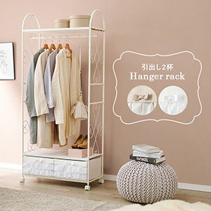 乐天商城 - 【送料無料】ハンガーラック KHR-3164[おとなかわいい リボン りぼん フリル 姫系 コートラック ガーリー コートハンガー]