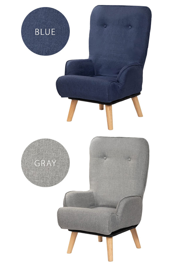 1人掛け回転ソファ【送料無料】【お尻にやさしくフィットする回転ソファ ロータイプ】お尻を包み込むバケットタイプのロータイプチェア [2]