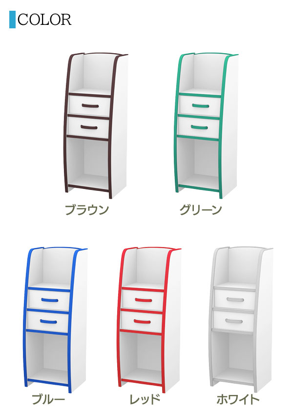 【送料無料】完成品【EVAキッズ ランドセルラック KRJ-33H】日本製 ランドセル収納 小物整理 安全設計 耐久性 小学校 お片付け [3]