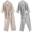 【送料無料】男女兼用作務衣【優柔 纏(まとい)いろは織 七分袖・九分丈 作務衣】日本製 ホームウェア メンズ レディース 部屋着