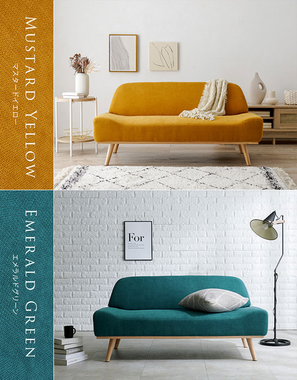 二人掛けソファ【送料無料】【アームレスソファ レスト2P】すっきりしたデザイン コンパクトなのにゆったり座れるローソファ 肘なしタイプ [2]