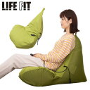 ビーズクッション【送料無料】【LIFE FIT ストレッチクッション Fit019】洗濯可能カバー 15分タイマー付き リモコン付き(4)