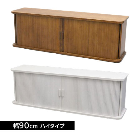 Rakuten - ＼ページ限定・マジッククロス付／ 【送料無料】 【ジャバラ扉式カウンター上収納庫 幅90cmハイタイプ　KTX-9029】137t01981 幅90cmハイタイプ