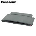 \ページ限定・マジッククロス付/ フットマッサージャー【送料無料】【Panasonic ねるまえほっとリフレ EW-RA152-H】ふくらはぎから足先までをマッ...
