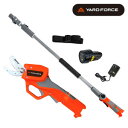 \ページ限定・マジッククロス付/ 電動高枝ばさみ【送料無料】【YARD FORCE 12Vコードレス高枝電動ハサミ】ヤードフォース 枝キャッチ刃搭載 高枝電動バ...