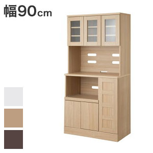 Rakuten - ＼ページ限定・マジッククロス付／　キッチンボード【送料無料】【キッチンシリーズ カップボード 幅90cm】キッチンキャビネット 大容量 キッチン家電収納 開戸タイプ 可動棚 木製 奥行45cm 高さ179.5cm 収納庫 食器収納 北欧風 レンジ台