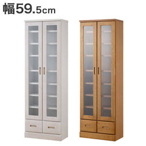 乐天商城 - ＼ページ限定・マジッククロス付／　キッチンキャビネット【送料無料】【天然木を使用した薄型食器棚 幅59.5cm】カップボード 開き戸タイプ リビング収納 完成品 組み立て不要 日本製 奥行31.5cm 高さ177.5cm 可動棚 隙間収納 引き出し 一人暮らし 桐材 国産 すき間