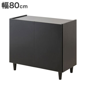 樂天商城 - ＼ページ限定・マジッククロス付／　板扉キャビネット【送料無料】【shadowシリーズ ブラックキャビネット 幅80 si-0009】テレビボード 日本製 奥行39cm 高さ68.5cm 大川家具 推し活 祭壇作り リビング収納 サイドチェスト 脚付き 脚なし 完成品