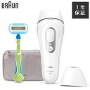 \ページ限定・マジッククロス付/【BRAUN シルクエキスパート Pro3 PL3138】正規品 光脱毛器 全身 腕 足 わき 指 背中 ブラウン フラッシュ脱毛器 1年保証 ムダ毛ケア