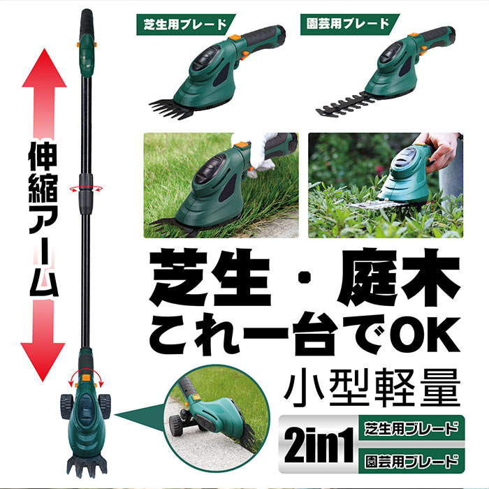 ���ڡ������ꡦ�ޥ��å��������ա���ROOMMATE �����ɥ쥹���ƥ��å�&�ϥ�ǥ��Ǵ��굡 RM-5841H��2WAY �𴢵� ���� ��ݥХꥫ�� ���� ����