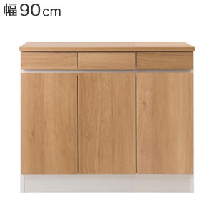 Rakuten - 可動棚付きキャビネット【送料無料】【gym ジムシリーズ リビングボード 幅90 im83-002】奥行35cmのスリムな木製テレビボード 小物収納に使える引き出し付きサイドボード おしゃれなカリフォルニアインテリア リビング収納 大川家具 日本製 組み合わせ自由自在 完成品 国産