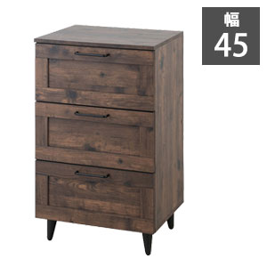 Rakuten - ＼ページ限定・マジッククロス付／　木製チェスト【送料無料】【ARIZONA 使いやすい深さの枠組デザイン3段チェスト 幅45 fy-0232】キッチン収納にも使える西海岸ヴィンテージ調ローチェスト 小物収納 引出しタイプ 全段スライドレール付き シックな脚付き ダイニング収納