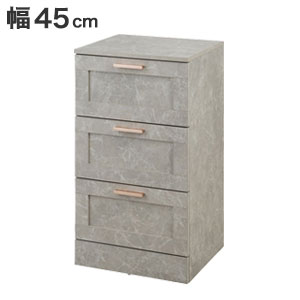 Rakuten - ＼ページ限定・マジッククロス付／　韓国風ローチェスト【送料無料】【joli 使いやすい深さの枠組デザイン3段チェスト 幅45 fy-0234】韓国風インテリアの木製チェスト グレージュ くすみカラー リビング収納 キッチン収納 全段スライドレール付き 引出し サイドボード たんす