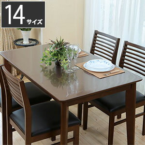 Rakuten - テーブル保護マット【日本製 透明】【アキレステーブルマット1.5mm】傷や汚れからガードする日本製テーブルシート 自由にカット可能 滑り止めテープ・専用カッターマット付き キッチンカウンター サラサラ 勉強机や学習机にも デスクマット テーブル保護シート 国産 書斎