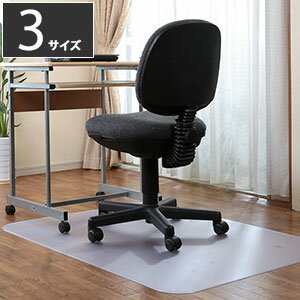 チェア用マット【日本製 透明】【アキレス チェアマット2.5mm】