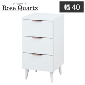 樂天商城 - ＼ページ限定・マジッククロス付／　日本製チェスト【送料無料】【RoseQuartz ホワイト×ローズゴールドがお洒落なリビングボード 幅40チェスト eg-0017】組立不要の完成品 韓国風ローチェスト 3段引き出し おしゃれ タンス たんす スライドレール コスメ収納 上品 清楚