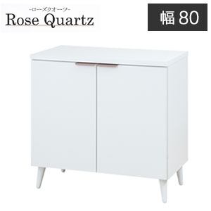 乐天商城 - ＼ページ限定・マジッククロス付／　リビングキャビネット【送料無料】【RoseQuartz ホワイト×ローズゴールドがお洒落なリビングボード 幅80キャビネット eg-0018】韓国インテリア 日本製 完成品 可動棚付き収納棚 一人暮らし 組立不要 高さ75.5 奥行40 ルーター収納