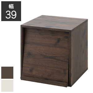 乐天商城 - ＼ページ限定・マジッククロス付／　キューブ型収納棚【送料無料】【カウンター上ラックシリーズ マガジン】組み合わせ自由自在な木製キューブボックス 見せる収納 隠す収納 推し活祭壇 フラップ扉タイプ マガジンタイプ 上置き棚 収納棚 リビング収納にも 雑誌 レコード