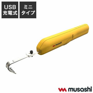 充電式 充電式＋伸縮ハンドル コンセント式 コンセント式＋伸縮ハンドル USB充電式 USB充電式＋伸縮ハンドル 充電式18Vバッテリーホルダー 充電式18Vバッテリーホルダー＋伸縮ハンドル 専用伸縮ハンドル 充電式ミニタイプ USB充電式ミニタイプ ムサシ 除草バイブレーター ミニ USB充電 WE-740 根からスッと抜ける充電式除草バイブレーター 狭いところでも使いやすいミニサイズムサシ 除草バイブレーター ミニ USB充電 WE-740 の特徴 ●振動の力で手軽に草むしりができるバイブレーター式草刈機 ●どこでも手軽に使える充電式コードレス ●便利なUSB充電タイプ（USB-C） ●最大約70分間の使用時間（無負荷時） ●片手で使えるスリム・軽量・コンパクト ●狭い場所でも使いやすいミニサイズ ●庭や花壇・駐車場などの雑草対策に ムサシ 除草バイブレーター ミニ USB充電 WE-740 は、USB充電でどこでも使えるコードレス式除草機です。刈払機や草刈り鎌（カマ）での草引きは根っこが残ってしまい、またすぐ雑草が生えてしまいます。こちらの電動除草機なら、力を使わず簡単に根こそぎきれいに抜くことができて体がラク。約2300回/分の高速振動が土をゆるめ、フルわせて抜くので農薬や危ない刃のついた草刈り機は不要。力を入れなくてもスッと抜ける快感を実現しました。刈払機と違って石や砂利が飛び跳ねることもなく、誰でも簡単に、安全に草抜きができます。 この草むしり機はUSB充電式のコードレス設計で、電源のない場所でも手軽に作業ができます。庭や畑・駐車場・玄関まわり・お墓など、雑草が気になる場所にすぐ持ち出してお使いいただけます。充電はUSB-Cケーブルでとても手軽。従来モデルより充電スピードも1.6倍向上しました。最大約70分の連続使用ができるため、広めの花壇や家庭菜園の草取り作業にも対応し、ガーデニングを楽しむ方の強い味方になります。 本体は大きさ約36cm、重量約550gの軽量コンパクト設計で、レンガの目地、フェンス際などの狭いところや細かいところでも取り回しのしやすい電動除草ツールです。片手でも持って使えるバランスのよいフォルムで、長時間の除草作業でも疲れにくいのが特長。庭のお手入れや花壇の雑草対策、家庭菜園の管理などの日常的なガーデニング作業を快適にサポートします。女性やシニアなど、手作業での草むしりによる腰や手への負担を減らしたい方におすすめの除草グッズです。 ↓↓↓ その他の ムサシ 除草バイブレーターシリーズ はこちら ↓↓↓ ムサシ 除草バイブレーター ミニ USB充電 WE-740 の詳細 商品名 ムサシ 除草バイブレーター ミニ USB充電 WE-740 サイズ(約) W36×D4×H6.5cm 重量(約) 550g 材質 本体：ナイロンガラス樹脂・エラストマー樹脂 刃：高炭素鋼・ニッケルクロームメッキ モーター 直流マグネットモーター7.2V バッテリー リチウムイオン電池（7.2V、2000mAh） ストローク数 約2300回/分（無負荷時） ストローク幅 6mm 使用時間 約70分（無負荷時） 充電時間 約2時間30分（定格2A以上/5V充電器使用時） 付属品 ブレード、ブレードカバー、六角棒レンチ、USBケーブル（USB-C & USB-A） 保証 1年保証付き メーカー musashi（ムサシ） 区分 園芸用品,ガーデニング JANコード 4954849477317