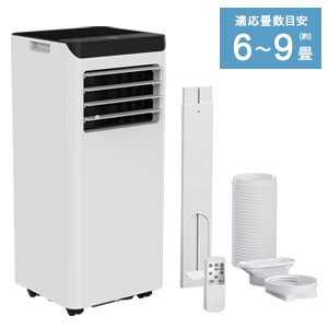 移動式エアコン2.2kw SKJ-KY22A 好きな場所で使えるスポットクーラー 熱中症対策におすすめ 省エネモデル移動式エアコン2.2kw SKJ-KY22A の特徴 ●キャスター付きで好きな場所で使えるスポット冷房 ●2段階冷風+送風+オートで快適 ●次世代触媒「R32」使用のエコモデル ●操作しやすいタッチパネル式 ●左右自動スイング機能 ●24時間タイマー機能付き(ON/OFF) ●リモコン・窓用アタッチメント付属 ●適応畳数目安 木造6畳/鉄筋9畳 移動式エアコン2.2kw SKJ-KY22A(W)は、好きな場所へ運べて涼しさを届けることができるスポットエアクーラーです。キャスター付きだからエアコンのないお部屋にもサッと移動。暑くなりがちなキッチンや脱衣所・洗面所・作業所・ガレージなどでスポット冷風をお届け。ご自宅での熱中症対策におすすめのスポットエアークーラーです。 運転モードは3モード。スポット冷風モード（強弱）・オートモードだけでなく送風モードも搭載しているため、暑い季節だけでなく1年中ご使用いただけます。操作は分かりやすいタッチパネルでワンタッチ。チャイルドロック搭載で小さなお子様のいるご家庭でも安心です。また触媒には新触媒「R32」を使用。冷却効率が高く、省エネにも貢献するスポットクーラーです。排気を屋外に放出するための専用アタッチメント付属。 移動式エアコン2.2kw SKJ-KY22A の詳細 商品名 移動式エアコン2.2kw SKJ-KY22A サイズ(約) W303×D288×H695mm 重量(約) 21kg 電源コード(約) 1.8m 冷房能力 (50/60Hz)2.0/2.2kW 適応畳数目安 木造6畳／鉄筋9畳※自主基準目安。ご使用環境によって性能が異なる場合があります。 最大消費電力 750W 使用環境温度 21〜38℃ 風量調整 冷風2段階+送風+オート 冷媒 R32 温度設定範囲 16〜32℃ タイマー入切 1〜24h 機能 キャスター付き 風量調整（2段階+送風モード+オートモード） 風向調節　左右ルーバー：自動スイング　上下ルーバー：手動 かんたんタッチパネル ON/OFFタイマー（最大24時間） セット内容 移動式エアコン、スポットクーラー付属品リモコン、窓枠アタッチメント(幅約115mm、長さ約650〜2250mm対応)、取扱説明書 備考 ・冷風運転時は必ず付属の排熱ダクトを設置してください。（一部、送風モードでダクトを外した写真を掲載しています） ・付属の窓枠アタッチメントは±20mm程度の誤差が出る可能性があります。左右に開く窓だけでなく、上下に開く窓にも取付可能です。 区分 家電,空調家電,季節商品,暑さ対策,熱中症対策 JANコード 4541887500062