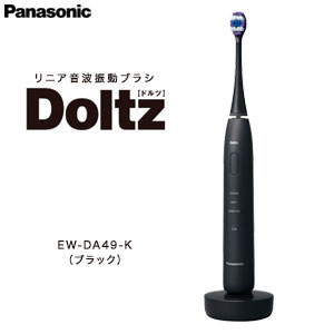 楽天市場】パナソニックドルツリニア音の通販