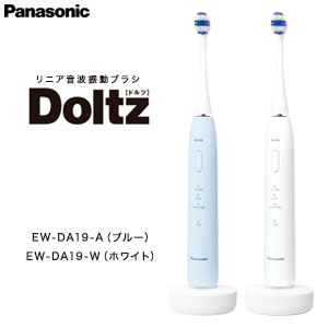 楽天市場】電動歯ブラシ ドルツ da46の通販