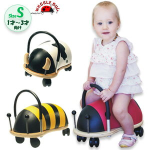 乗用玩具 室内 WHEELY BUG Sサイズ 1歳〜3歳 ウィリーバグ WHEELY BUG Sサイズ 1〜3才 乗って、押して抱きついて！キュートでユニークなライドオントイ！温かみを感じる、木製の乗用玩具です。360度回転するキャスターで自由自在に移動が可能！座面はポリウレタンスポンジで、クッション性バツグンの快適な座り心地！インテリアとしても可愛らしい木のおもちゃです！お誕生日やクリスマスのギフトにもおすすめ。こちらは、対象年齢は1才〜3才のSサイズ。てんとう虫、うし、みつバチの3種類からお選び頂けます。 WHEELY BUG オーストラリアのデザイナーが、1才の男の子がトラックの乗り物をうまく楽しめなかった様子を見て、小さな子でも乗れるライドオントイを作ろうと思ったことから、ウィリーバグは生まれました！以来オーストラリアで4度もベスト・オブ・トイ賞を受賞。優れた玩具として世界中で愛されています。 1歳頃からのキュートなライドオントイ！ 可愛い室内用の乗用玩具です！ 木のぬくもりを感じるキュートな乗り物で、部屋中を楽しくライド！ 乗用玩具 室内 WHEELY BUG Sサイズ 1歳〜3歳 の詳細 商品名 乗用玩具 室内 WHEELY BUG Sサイズ 1歳〜3歳 サイズ(約) 23×28.5×31cm 重量(約) 2000g 素材 本体：PU 底板：木材(合板) ハンドル：アルミニウム、PU 触覚(バネ)：鉄、PA タイヤ：PA 対象年齢 1才〜3才 耐荷重 30kg 安全基準 CE タイプ てんとう虫S(WEB001)：4993717335892 うしS(WEB002)：4993717335908 みつバチS(WEB003)：4993717335915 区分 乗用玩具 生産地 企画：オーストラリア、製造：中国 広告文責 株式会社エヌ・エス・ティー　076-254-0557