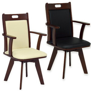 回転ダイニングチェア VC-7594 【送料無料】 ［食卓チェア 回転チェア シンプル スタイリッシュ 木製ダ..