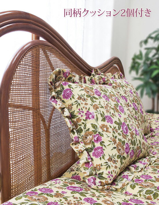 天然籐 ハイバックカウチソファ 幅140 03507 【送料無料】 [収納付き 籐ソファ おしゃれ ラタンソファ 幅140 エレガント 花柄 籐製ソファ ラタン家具 インテリアソファ 天然籐] [3]