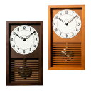 【在庫あり】和風 振り子掛け時計 CHAMBRE LATTICE PENDULUM CLOCK CH-058 【送料無料・代引料無料】 ［レトロ掛け時計 オシャレ 振り子かけ時計 ブラウン ウォールクロック］　###2108