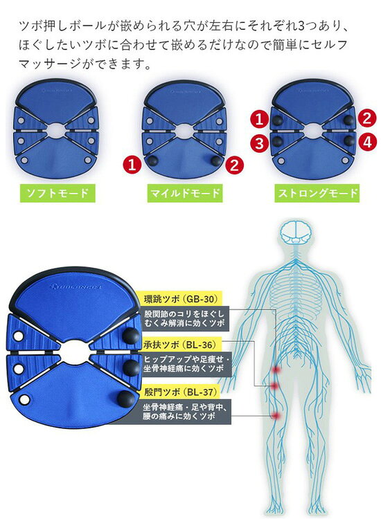 バランスワン Balance1 立体フィット 折り畳み座シート Myoseat 【送料無料】 [椅子用クッション 姿勢サポート チェアクッション 座布団 座シート オフィス ポータブル] [3]