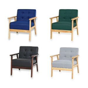 Rakuten - ＼ページ限定・マジッククロス付／　クロシオ 1Pソファー オスロ 【送料無料】 ［1人掛けソファ おしゃれ ファブリック パーソナルソファー スタイリッシュ シンプル 木肘]