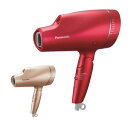 \ページ限定・マジッククロス付/ パナソニック ヘアードライヤーナノケア EH-NA9F 【送料無料】 [海外使用可能 ナノケア ドライヤー ナノイー ドライヤ...