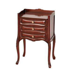 クロシオ ルイ 3段チェスト 28597 【送料無料】 ［マホガニー サイドチェスト 3段チェスト クラシカル 高級 コンソールテーブル オシャレ エレガント ヨーロピアンチェスト 高さ70］
