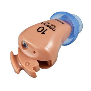 \ページ限定・マジッククロス付/ オムロン イヤメイトデジタル AK-10 1個 片耳 【送料無料・代引料無料】 [日本製補聴器 耳穴式 デジタル補聴器 オムロ...