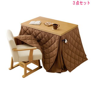 ダイニングこたつNo.23