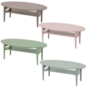 ＼ページ限定・マジッククロス付／　棚付き 折れ脚テーブル オーバル くすみカラー VT-7969 【送料無料..