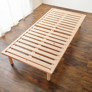 ＼ページ限定・マジッククロス付／　天然木ひのき シングルベッド WB-7721S