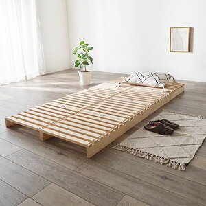 シングル ひのきパレットベッド WB-7723S