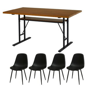 スタイリッシュ ダイニング5点セット LT-4770-34-5S スタイリッシュデザイン ダイニングセット LT-4770-34-5S スタイリッシュなデザインのテーブルに、ヴィンテージ調の合成皮革を使用したチェアを合わせたダイニングセット...