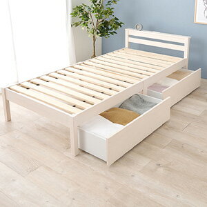 ＼ページ限定・マジッククロス付／　組立簡単 宮付き 引出し付シングルベッド MB-5150SHS