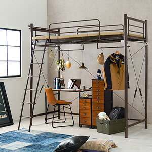 ＼ページ限定・マジッククロス付／　カーテンを取り付けられるロフトベッド KH-3693 高さ209